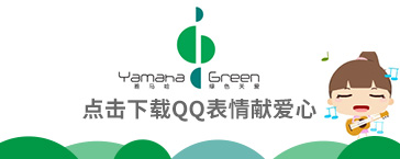 菠菜担保网·(中国区)官方网站
