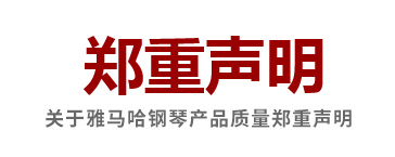 菠菜担保网·(中国区)官方网站