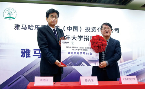 菠菜担保网·(中国区)官方网站