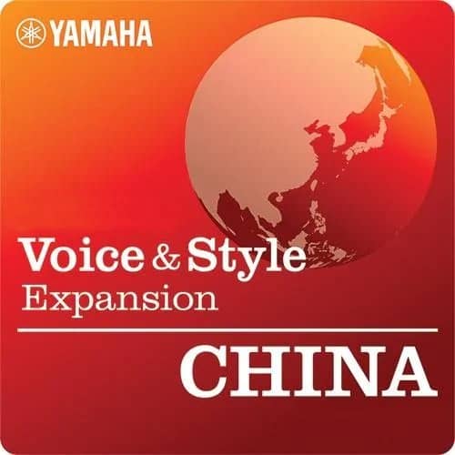 音色及伴奏型扩展包