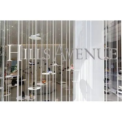 PRAIA的Hills Avenue东京银座店