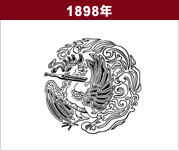 菠菜担保网·(中国区)官方网站