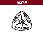 菠菜担保网·(中国区)官方网站