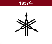 菠菜担保网·(中国区)官方网站