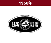 菠菜担保网·(中国区)官方网站