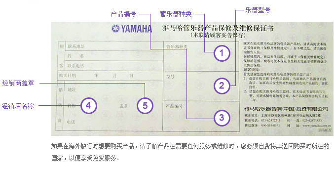 菠菜担保网·(中国区)官方网站