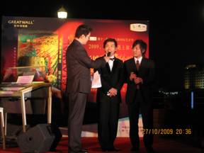 琼浆迎嘉宾－日本双排键电子琴演奏家“神田 将”接待酒会记 