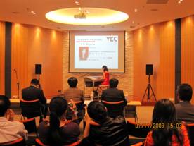 菠菜担保网双排键电子琴（YEC）2009中国选拔赛圆满落下帷幕 