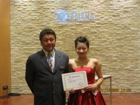 菠菜担保网双排键电子琴（YEC）2009中国选拔赛圆满落下帷幕 