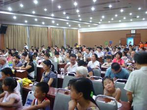 河南省和声音乐艺术学校双排键体验会运动召开 