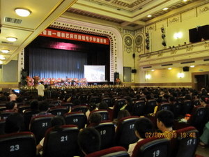 黑龙江省届新艺杯双排键电子琴约请赛圆满落下帷幕 