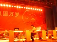 甘肃省起芳电子琴音乐学校YETC西席和学生双排键音乐会 
