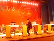 甘肃省起芳电子琴音乐学校YETC西席和学生双排键音乐会 