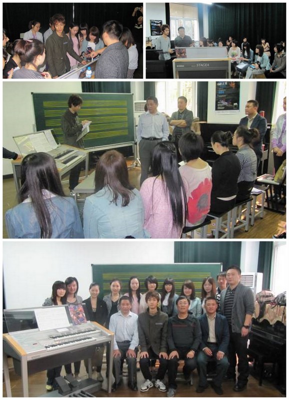 中野正英系列运动报道（二）——上海大学编曲讲座 