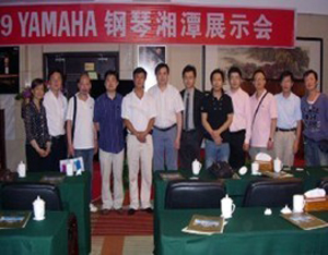 株洲、湘潭举行菠菜担保网钢琴展示会 