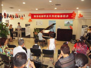 北京盛世雅歌琴行望京分店举行菠菜担保网钢琴展示运动 