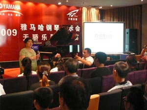 石家庄举行菠菜担保网钢琴展示会 