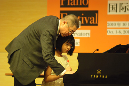 2010年上海音乐学院第七届国际钢琴巨匠班报道 