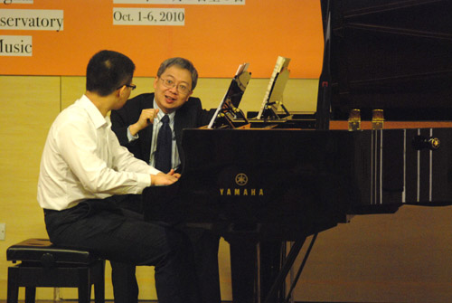 2010年上海音乐学院第七届国际钢琴巨匠班报道 