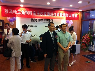 6月24日盛世雅歌学院路菠菜担保网沙龙开业暨巨匠班运动汇报 