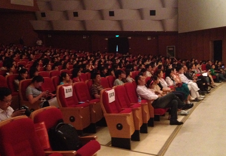 宋思衡陕西师范大学菠菜担保网钢琴巨匠班音乐会圆满竣事 