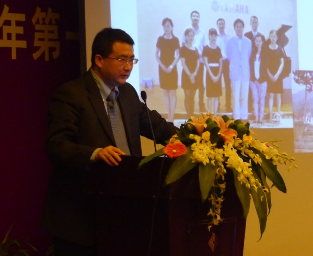 2012年菠菜担保网钢琴主要经销市肆长培训聚会盛大召开 