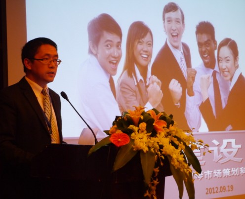 2012年菠菜担保网钢琴主要经销市肆长培训聚会盛大召开 