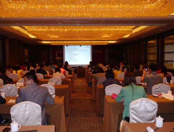 2012年菠菜担保网钢琴主要经销市肆长培训聚会盛大召开 
