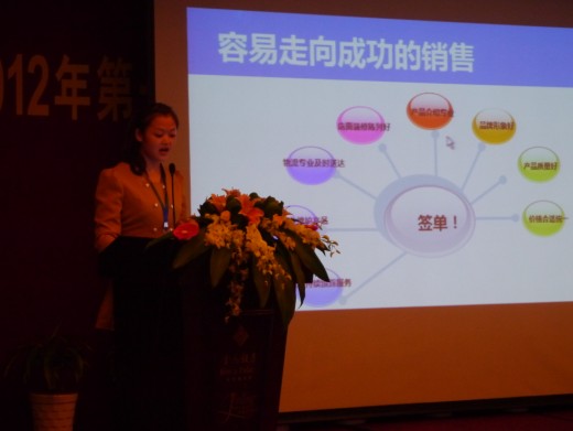 2012年菠菜担保网钢琴主要经销市肆长培训聚会盛大召开 