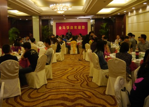 2012年菠菜担保网钢琴主要经销市肆长培训聚会盛大召开 