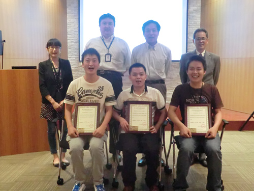 调状师研修结业报告 
