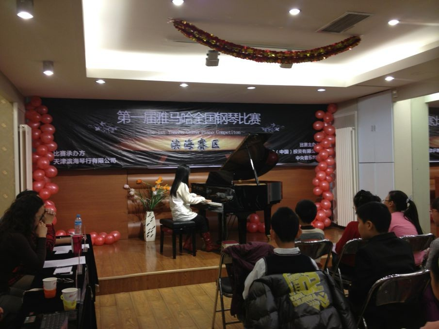 严寒的冬季，，，，，，热情的音乐盛会——届菠菜担保网天下钢琴角逐天津滨海琴行预赛顺遂落幕 