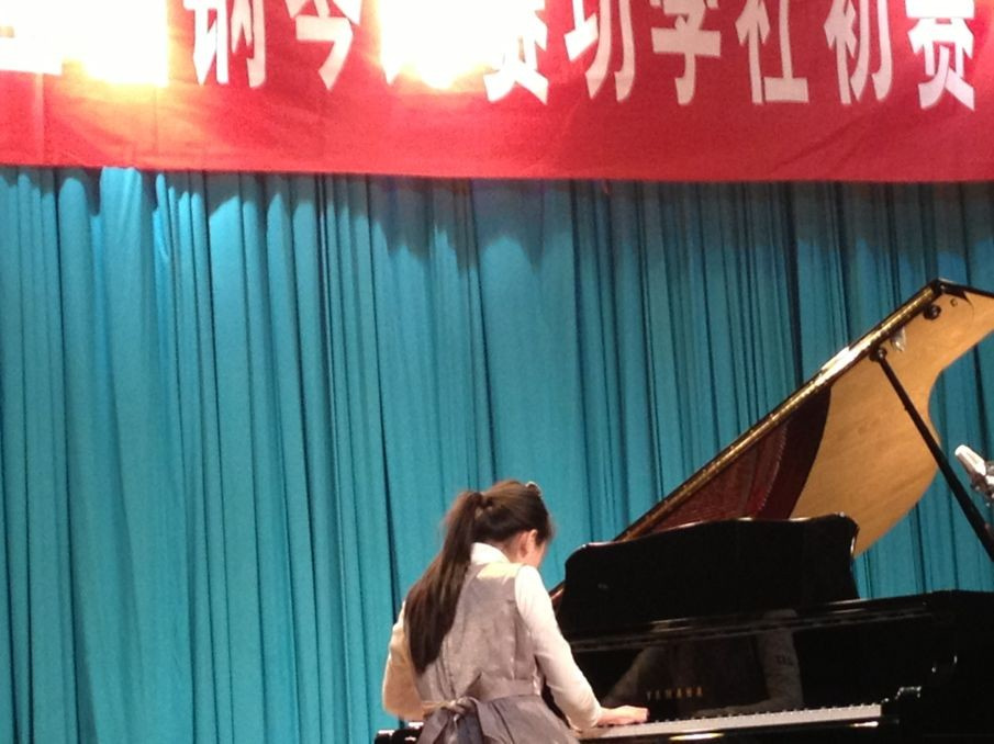 届菠菜担保网天下钢琴角逐天津功学社琴行预赛圆满竣事 