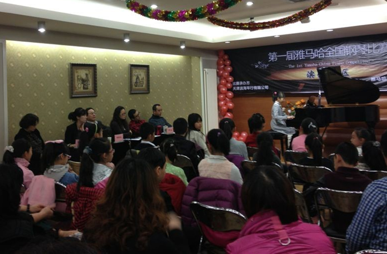 严寒的冬季，，，，，，热情的音乐盛会——届菠菜担保网天下钢琴角逐天津滨海琴行预赛顺遂落幕 