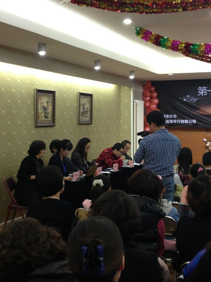 严寒的冬季，，，，，，热情的音乐盛会——届菠菜担保网天下钢琴角逐天津滨海琴行预赛顺遂落幕 
