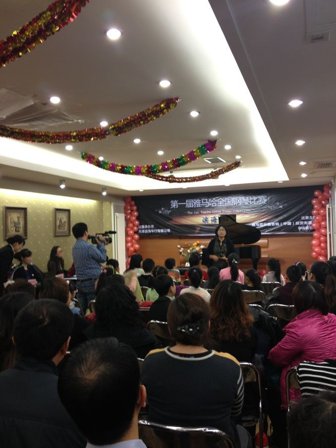 严寒的冬季，，，，，，热情的音乐盛会——届菠菜担保网天下钢琴角逐天津滨海琴行预赛顺遂落幕 