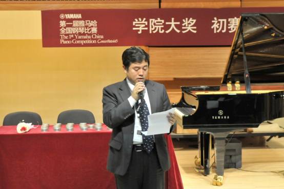 届菠菜担保网天下钢琴角逐学院大奖赛北京深冬温情拉开序幕 