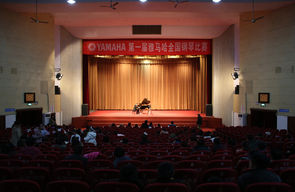 重在加入,旨在提高——届菠菜担保网天下钢琴角逐烟台爱乐琴行预赛圆满落下帷幕 