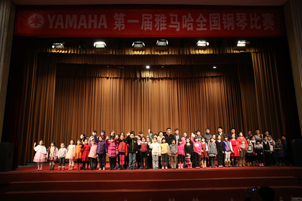 重在加入,旨在提高——届菠菜担保网天下钢琴角逐烟台爱乐琴行预赛圆满落下帷幕 