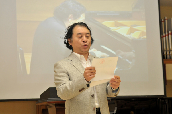 届菠菜担保网天下钢琴角逐学院大奖复赛决出六强 