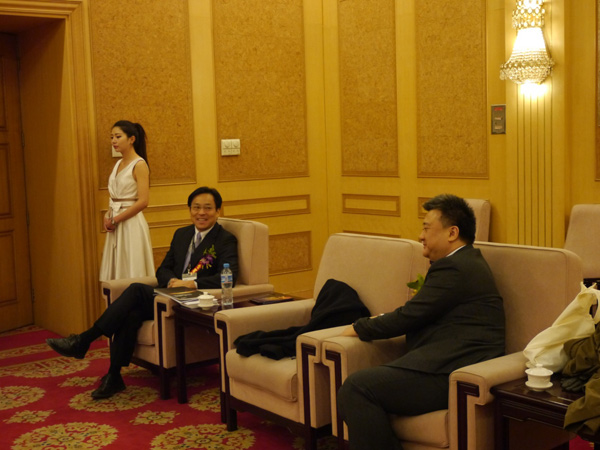 届菠菜担保网天下钢琴角逐媒体宣布会在京乐成举行 