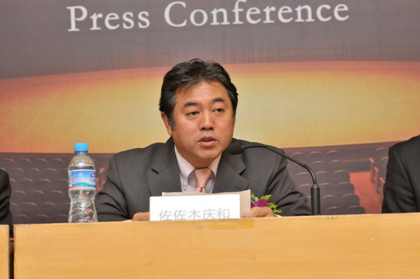 届菠菜担保网天下钢琴角逐媒体宣布会在京乐成举行 