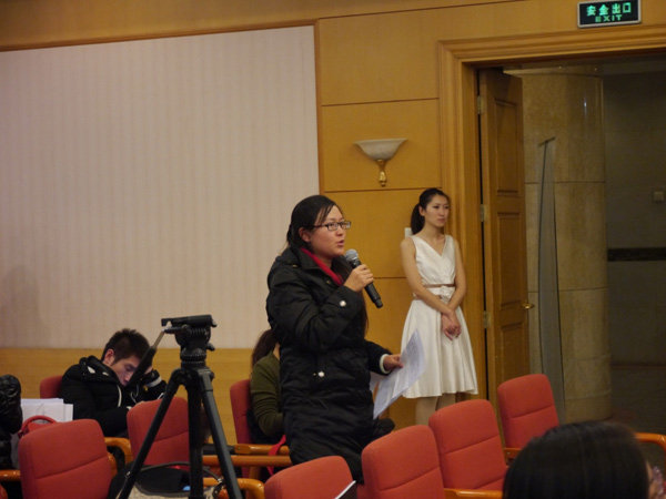 届菠菜担保网天下钢琴角逐媒体宣布会在京乐成举行 