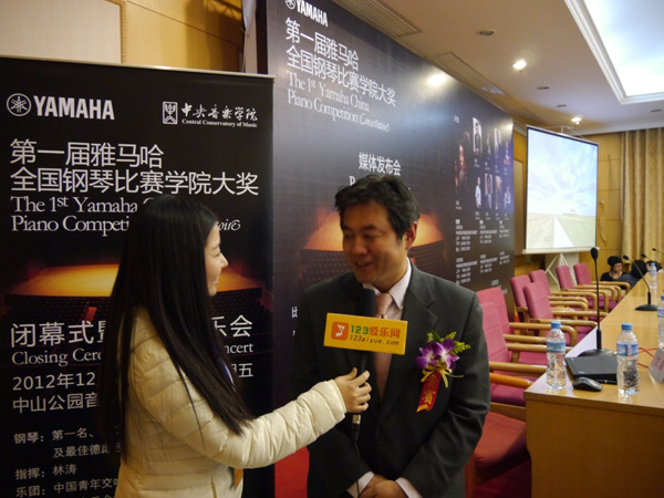 届菠菜担保网天下钢琴角逐媒体宣布会在京乐成举行 