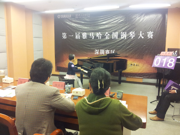 享受钢琴角逐，，，，，，，收获名贵财产——届菠菜担保网天下钢琴角逐深圳和美琴行预赛圆满顺遂竣事 