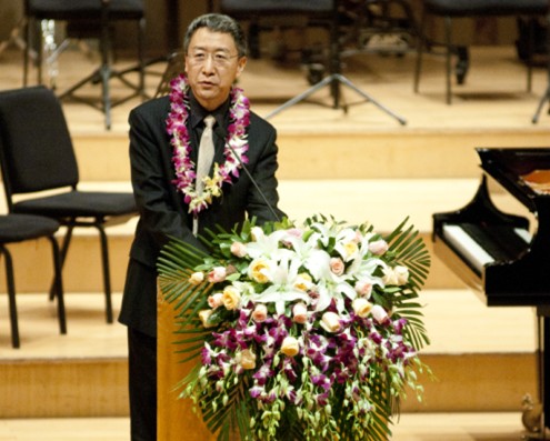 届菠菜担保网天下钢琴角逐学院大奖终结式暨颁奖音乐会北京盛大落幕 