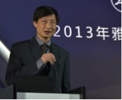 菠菜担保网天下主要经销商大会钢琴聚会 深圳大梅沙喜来登旅馆盛大召开 