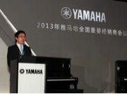 菠菜担保网天下主要经销商大会钢琴聚会 深圳大梅沙喜来登旅馆盛大召开 
