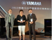 菠菜担保网天下主要经销商大会钢琴聚会 深圳大梅沙喜来登旅馆盛大召开 
