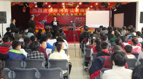 沈阳市浑南新区小学“菠菜担保网树模管乐队巨匠班”圆满竣事 